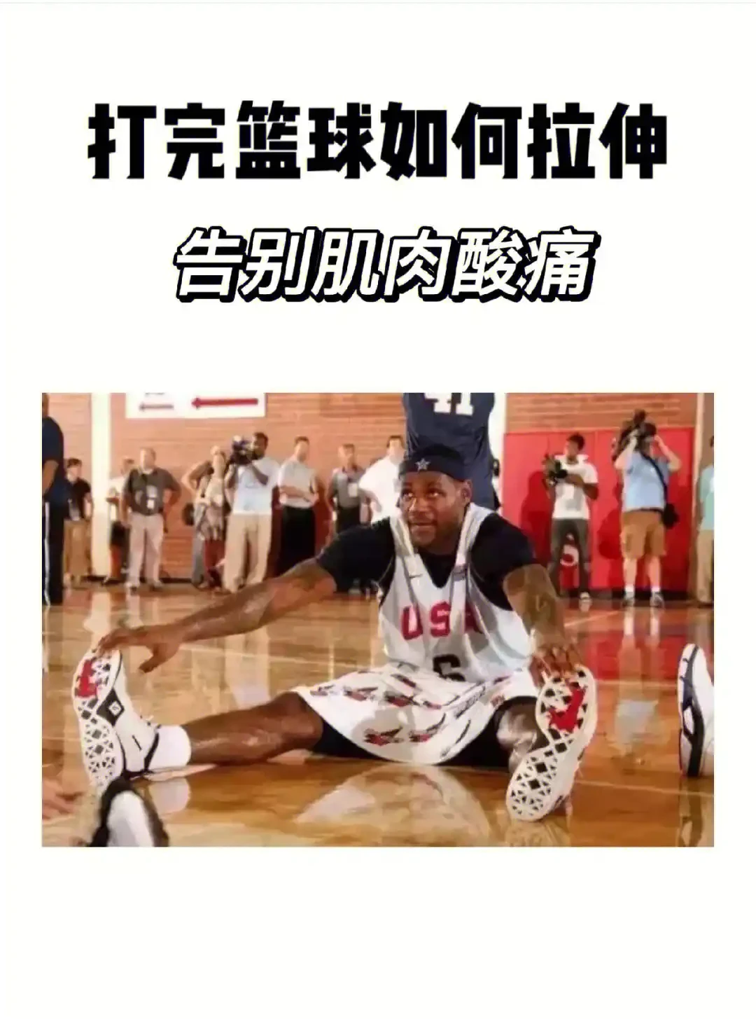 职业球员如何通过联赛提升竞技水平_1